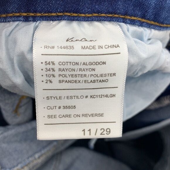 KanCan Denim Jeans Sz 11/29 NWT - Picture 6 of 6